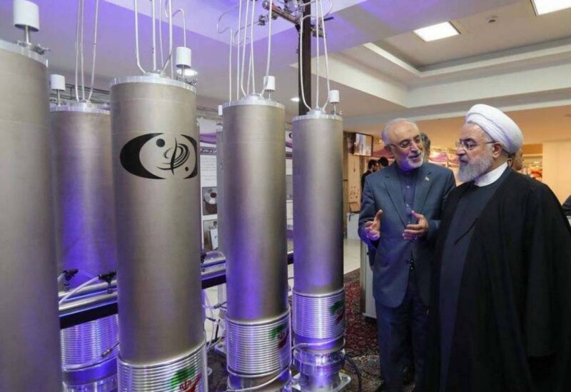 برنامج ايران النووي