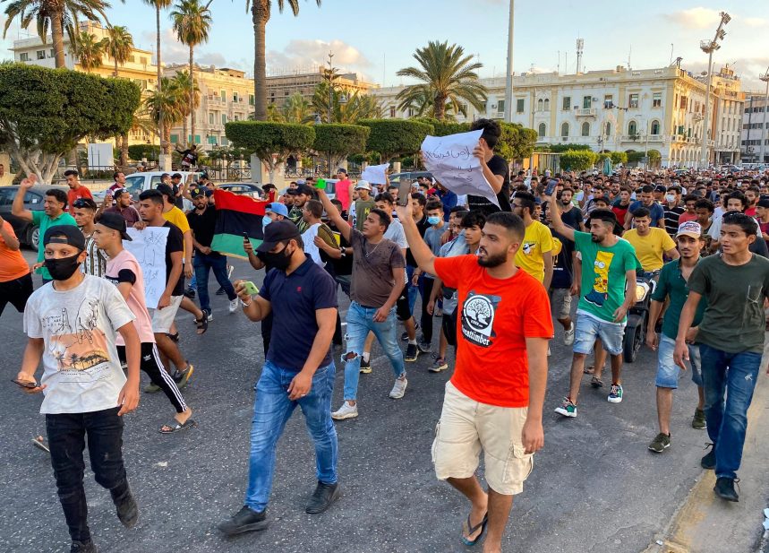 تظاهرة في طرابلس- ارشيفية