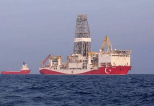 تركيا تواصل أعمال التنقيب شرق البحر المتوسط