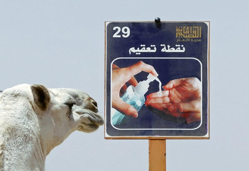 تعبيرية