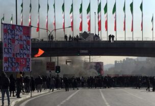 جانب من المظاهرات في إيران- أرشيفية