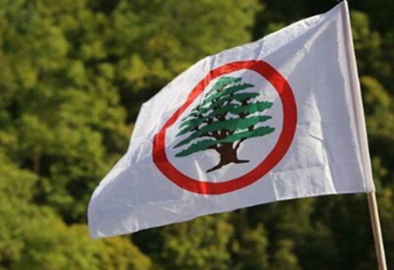 حزب القوات اللبنانية