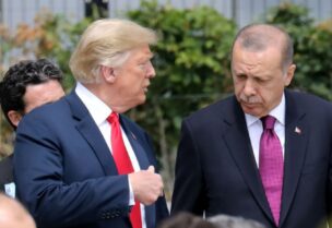 دونالد ترامب وأردوغان