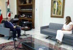 رئيس الجمهورية عرض مع نجم موضوع العفو الخاص