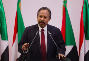 رئيس الوزراء السوداني عبد الله حمدوك