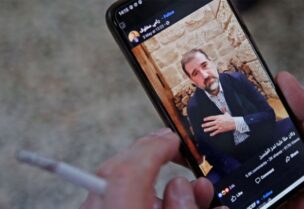 رامي مخلوف