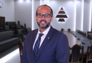 سيرج داغر