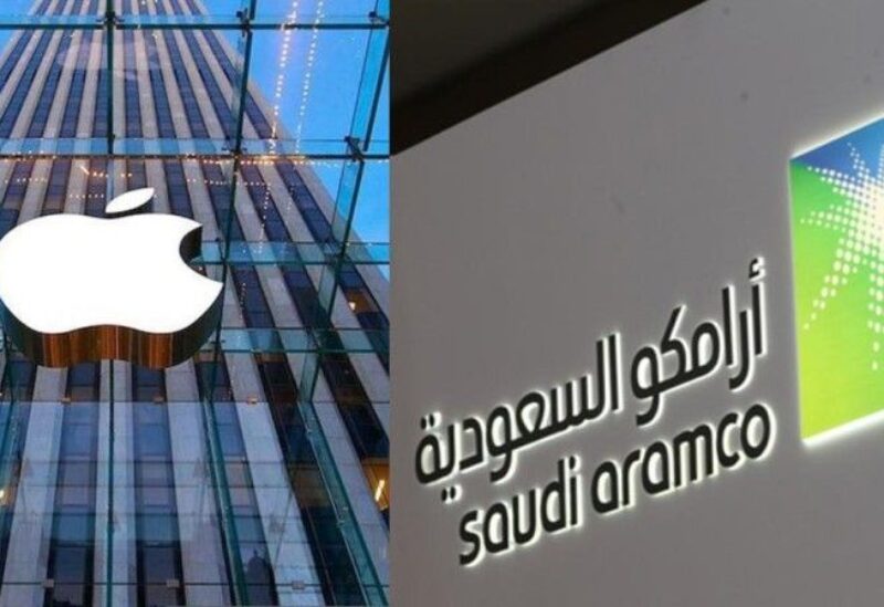 شعار شركتي أرامكو وأبل