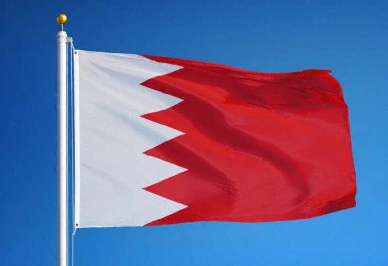 علم البحرين