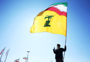 علما ايران وحزب الله