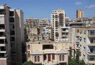 حي سكني في بيروت