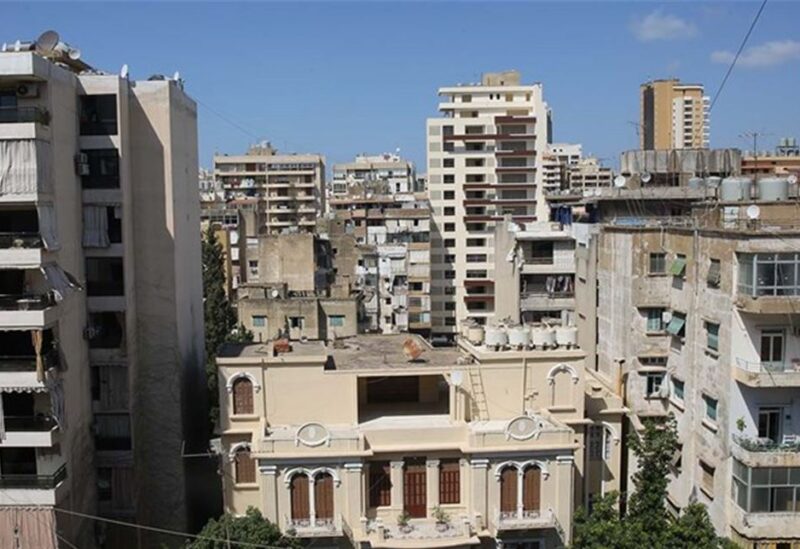 حي سكني في بيروت