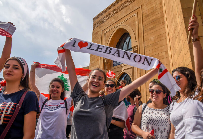 الثورة اللبنانية