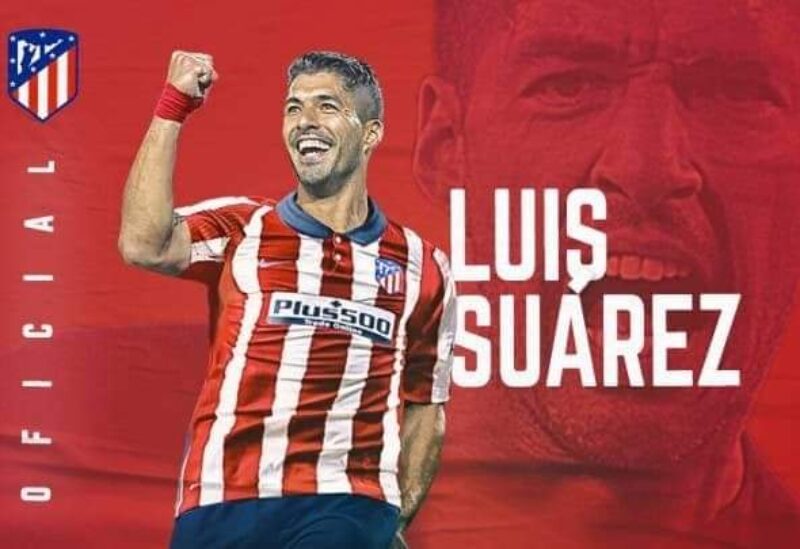 لويس سوايز ينضم لأتلتيكو مدريد