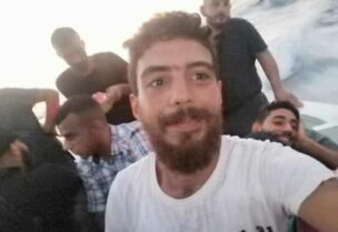 المهاجر الضحية محمد خلدون محمد