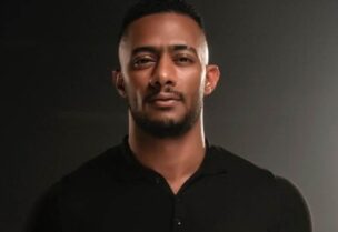 محمد رمضان
