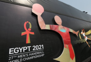 مصر تستضيف كأس العالم لكرة اليد العام المقبل