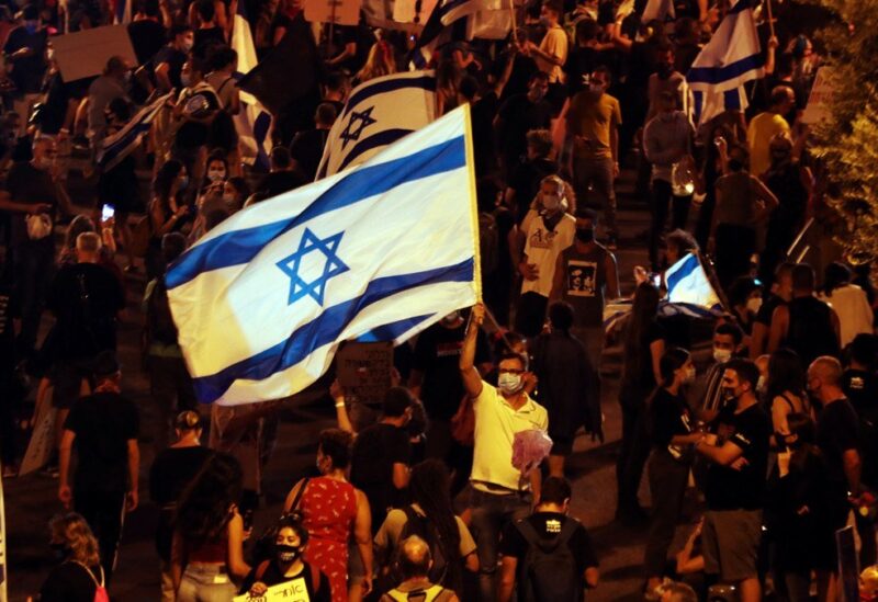 مظاهرات في القدس للمطالبة برحيل نتنياهو