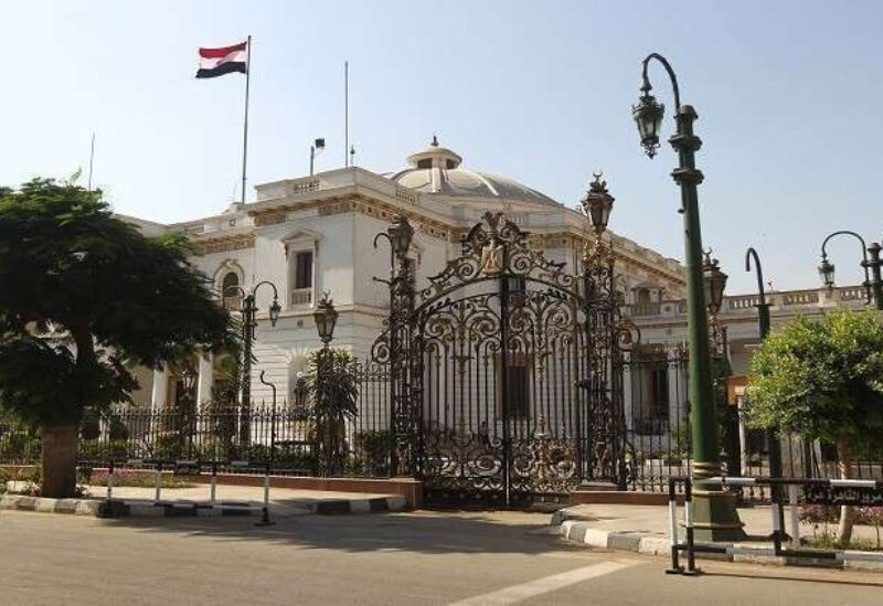 مقر مجلس النواب المصري