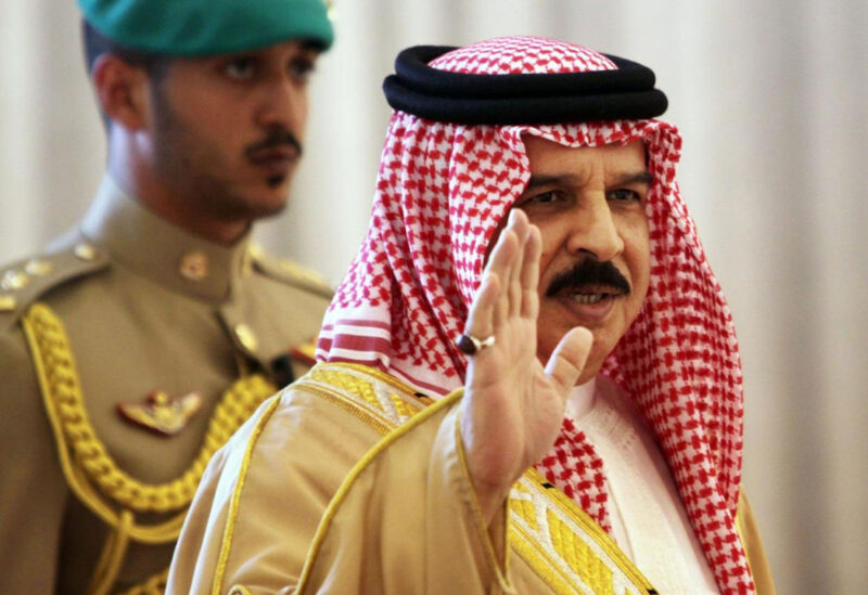 ملك البحرين