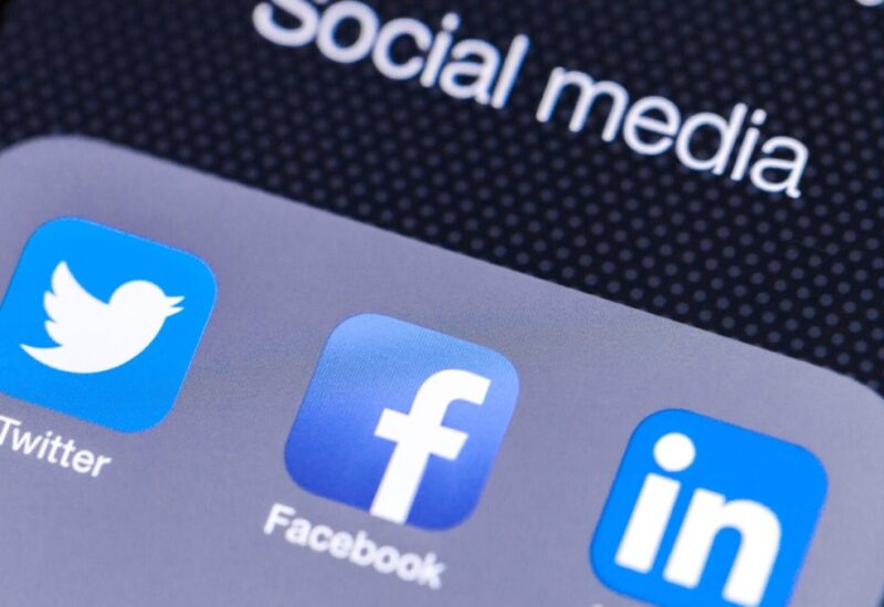 مواقع التواصل الاجتماعي