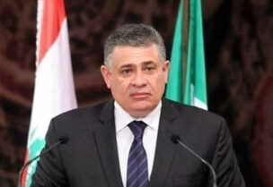 نوفل ضو