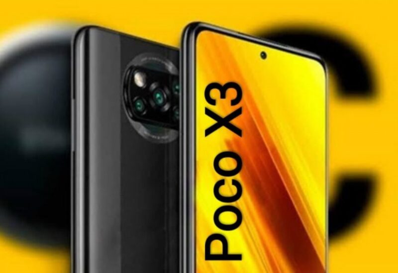 هاتف Poco X3 NFC من شاومي