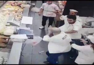 هجوم بالساطور