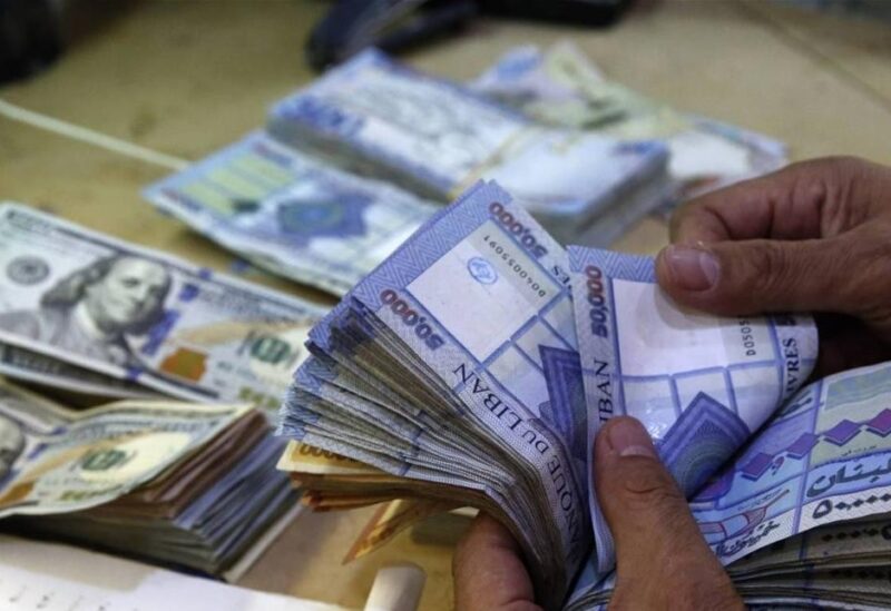رابطة المودعين