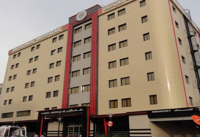 مستشفى دمشق