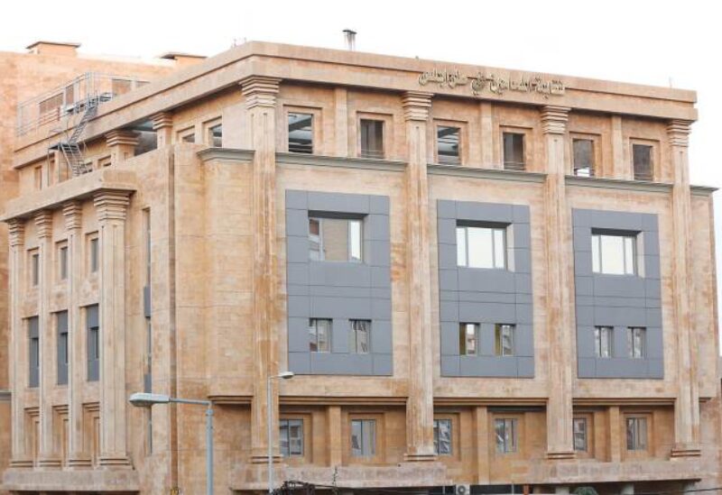 نقابة المحامين في طرابلس