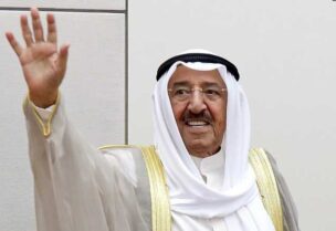 أمير الكويت الراحل