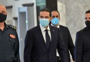 سعد الحريري