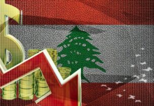توقعات بارتفاع معدّل التضخم في لبنان لمستوى قياسي