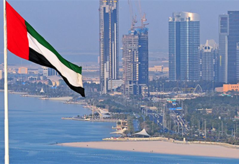 الامارات