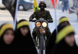 عناصر ينتمون لحزب الله