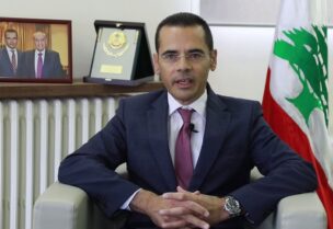 فادي علامة