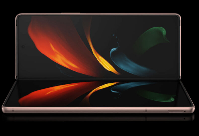 Galaxy W21 5G الهاتف الجديد من سامسونغ