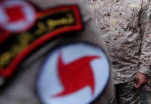 الحزب السوري القومي الاجتماعي