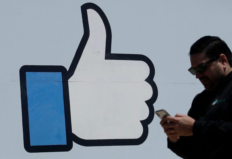 عمليات الإعجاب على فيسبوك قد تعرضك للاحتيال
