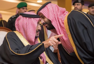 الملك سلمان وولي العهد