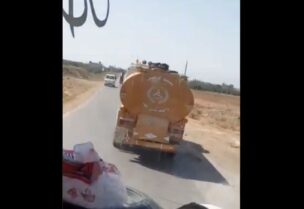 صهاريج البنزين