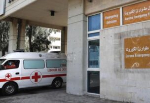 لبنان يسجل إصابات جديدة بفيروس كورونا