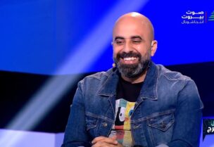 هشام حداد