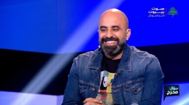 هشام حداد
