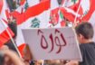 ثورة لبنان