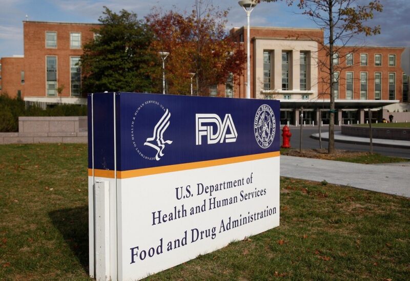 إدارة الغذاء والدواء" الأميركية (FDA)