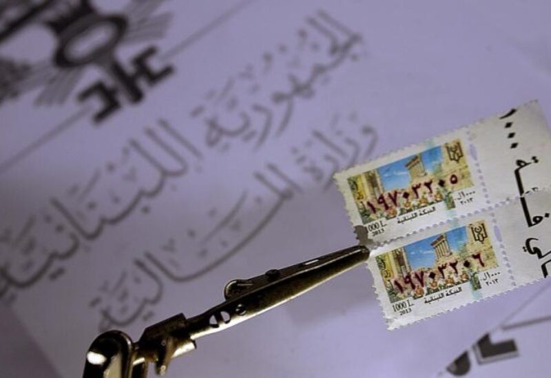 طابع مالي