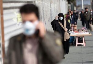 الوفيات بفيروس كورونا ارتفعت بشكل كبير في إيران