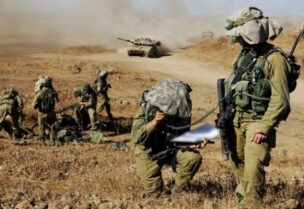 مناورة للجيش الإسرائيلي (أرشيفية)